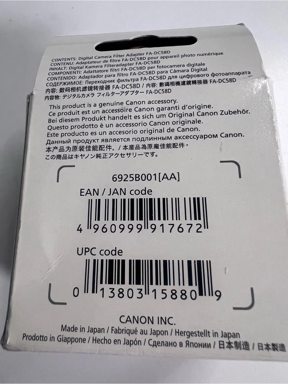Canon FA-DC58D Filter Adapter in Black and Red Packaging